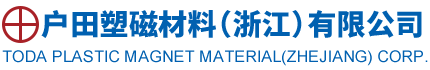 杭州精鑄機(jī)械加工廠(chǎng)